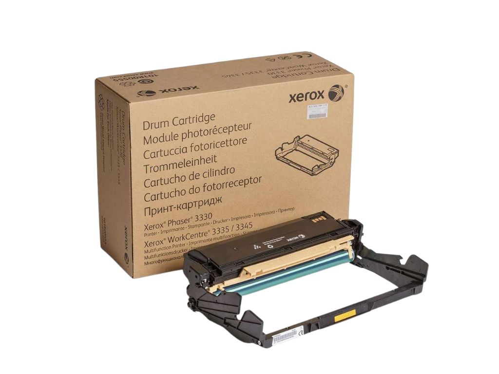 Mejora tu operación con cartuchos de tambor, reduce fallas, optimiza costos y garantiza calidad en cada impresión empresarial.